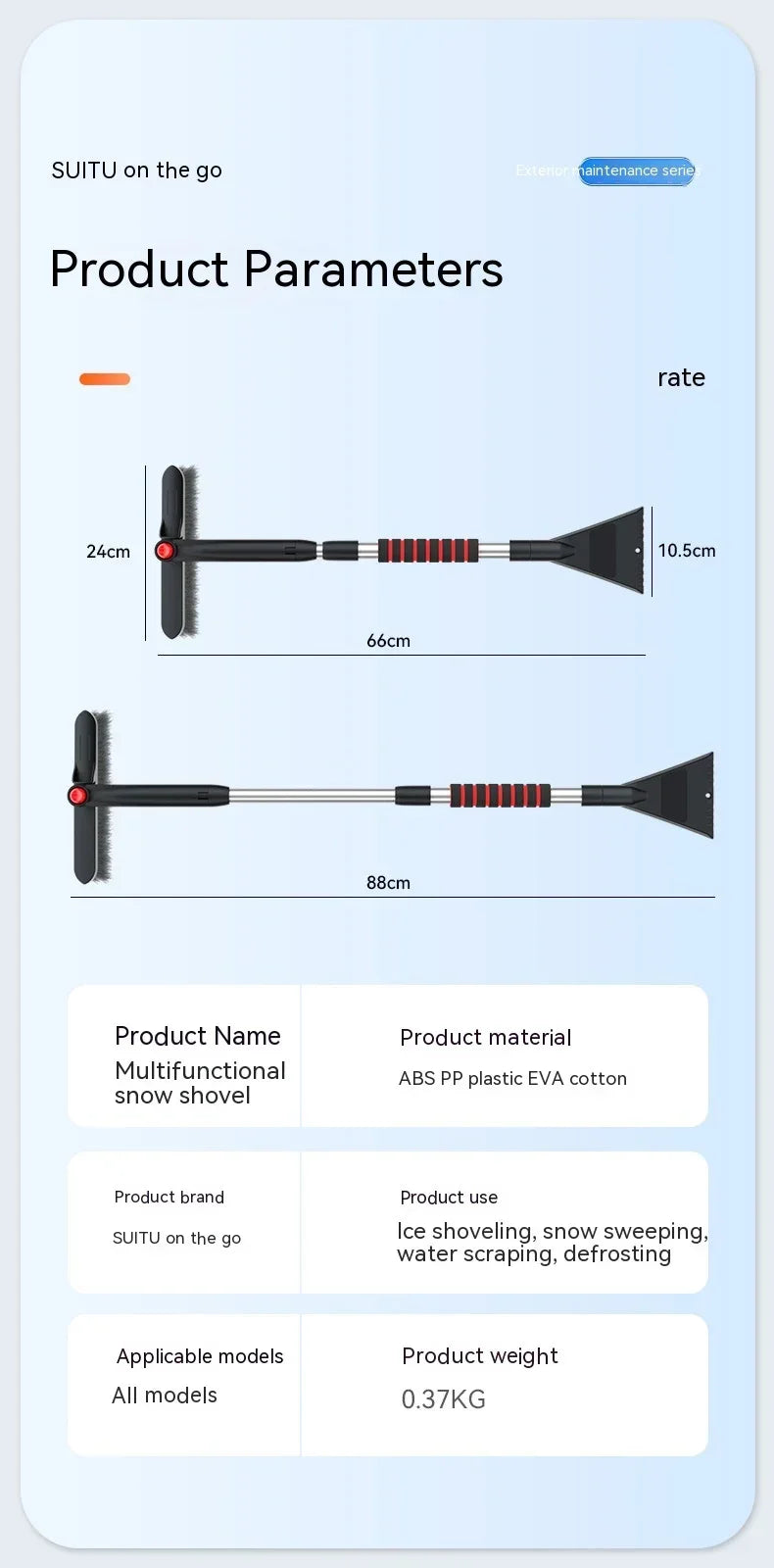 Extendable Car Snow Shovel Ice Scraper - Winter Windshield Tool - Drive Mellow